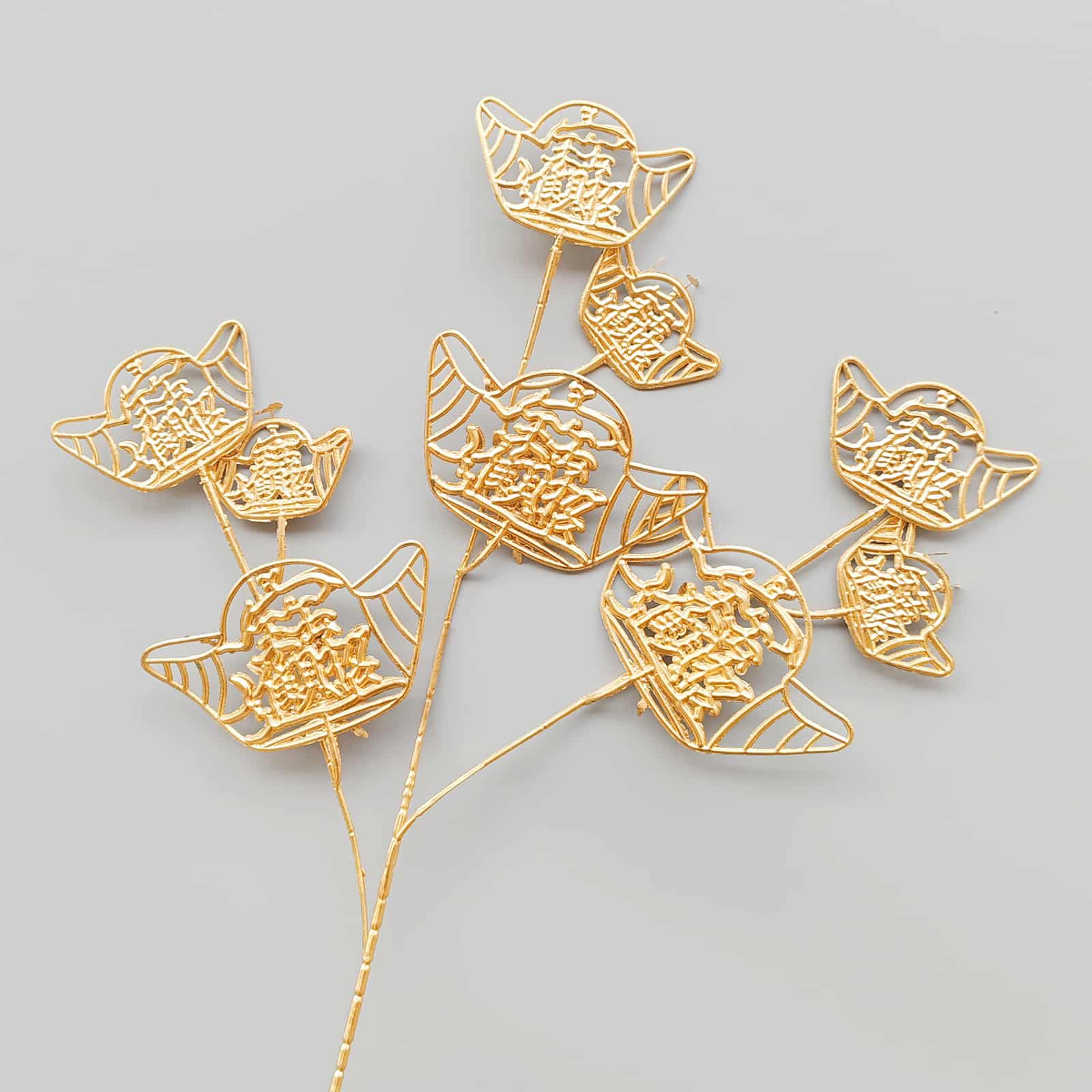 Gold artificial flower arrangement gold leaves gold color faux flower 