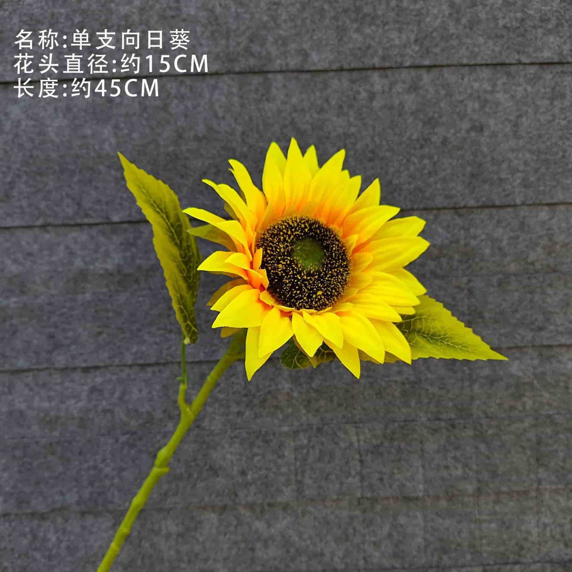 Yellow orange artificial flowers wedding flowers faux yellow flowers 